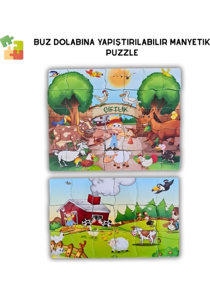Manyetik Puzzle Çiftlik (53 Parça)