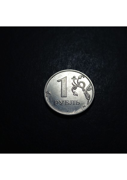 399636872CB3227944 2015 Rusya 1 Ruble Ça/çil Eski Yabancı Madeni Para fiyatları