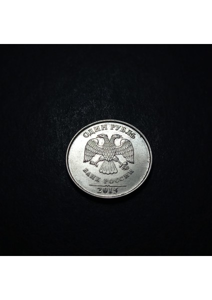 399636872CB3227944 2015 Rusya 1 Ruble Ça/çil Eski Yabancı Madeni Para indirimleri