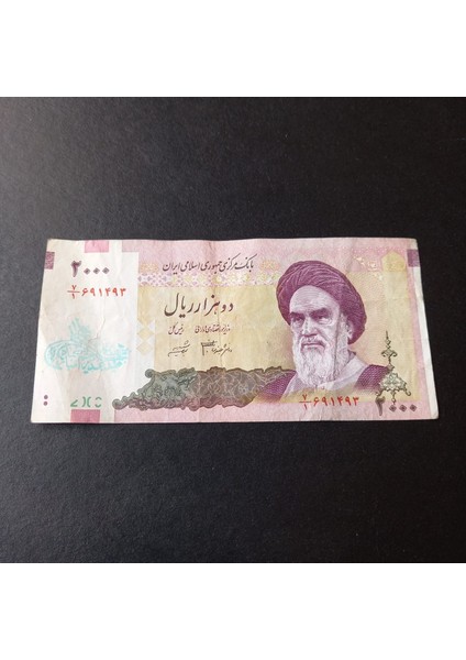 399636856D06355086 Iran 2000 Riyal Sürsajlı Haliyle Eski Yabancı Kağıt Para