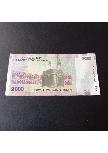399636856D06355086 Iran 2000 Riyal Sürsajlı Haliyle Eski Yabancı Kağıt Para fiyatları