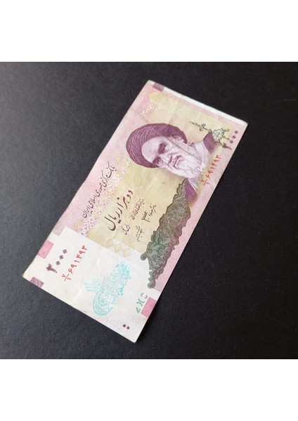 399636856D06355086 Iran 2000 Riyal Sürsajlı Haliyle Eski Yabancı Kağıt Para fırsatları
