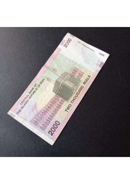 399636856D06355086 Iran 2000 Riyal Sürsajlı Haliyle Eski Yabancı Kağıt Para indirimleri