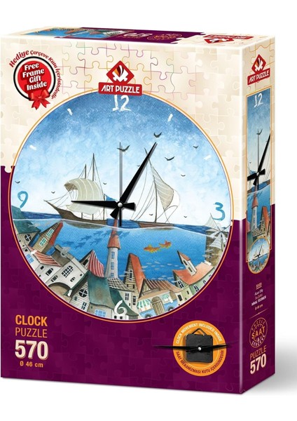 Puzzle Su Şehri 570 Parça Saat Puzzle