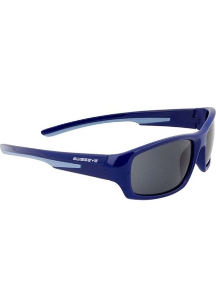 Junior Mavi Gözlük, Şık ve Hafif Tasarım, Çocuklar Için Rüya Gibi Bir Şıklık modelleri