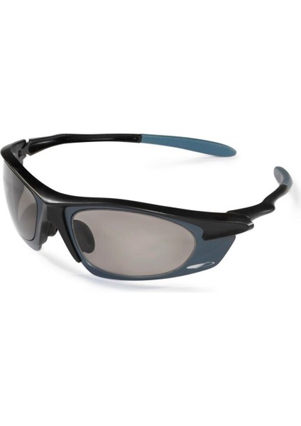 Füme Lensli Iş Gözlüğü, Şık ve Rahat Kullanım Için Ideal Seçim fiyatları