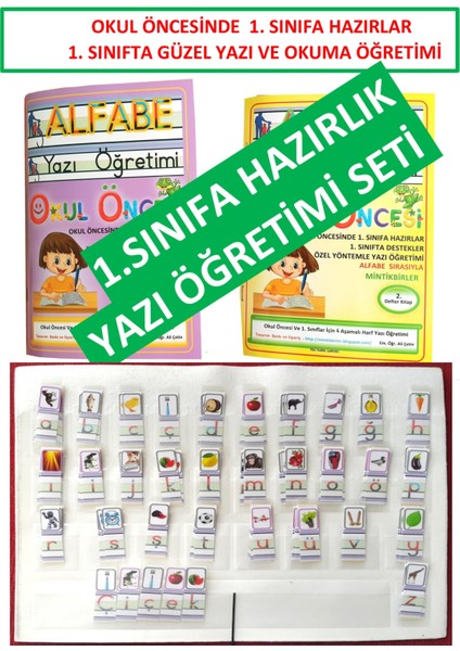 1. Sınıf ve Okul Öncesi Okuma Yazma Öğretimi Kitabı Defteri Etkinlik Güzel Yazı Seti