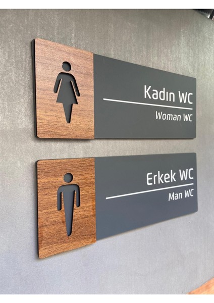 Ceviz Desenli Bay-Bayan Wc Kapı Isimliği, Şık ve Kullanışlı Tasarım