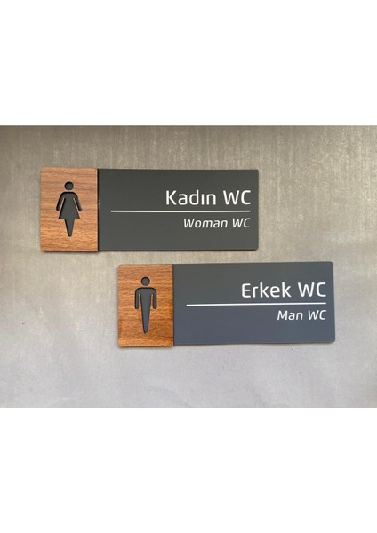 Ceviz Desenli Bay-Bayan Wc Kapı Isimliği, Şık ve Kullanışlı Tasarım indirimleri