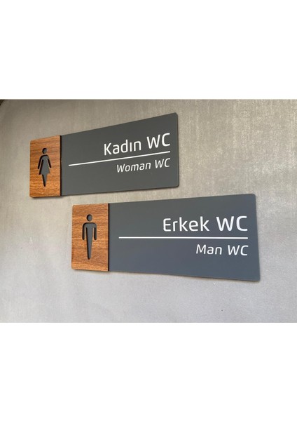 Ceviz Desenli Bay-Bayan Wc Kapı Isimliği, Şık ve Kullanışlı Tasarım