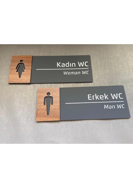 Ceviz Desenli Bay-Bayan Wc Kapı Isimliği, Şık ve Kullanışlı Tasarım