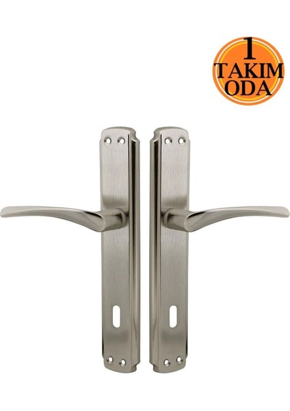 Şık ve Dayanıklı Oda Kapı Kolu, Modern Tasarım, Pratik Kullanım