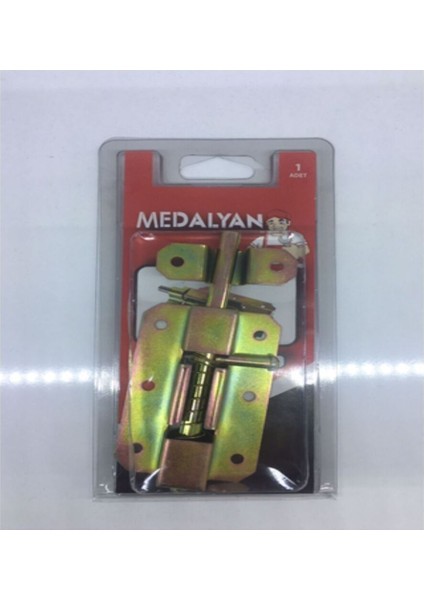 Şık ve Güvenli Yaylı Kapı Sürgüsü, Modern Tasarım ve Dayanıklılık Bir Arada