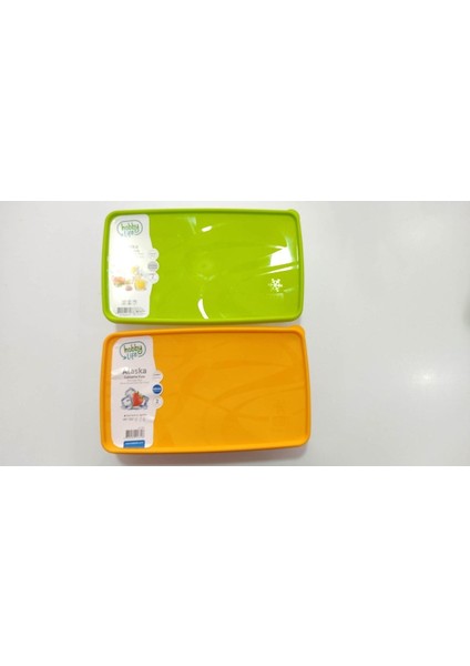 Sarı ve Yeşil Kapaklı 2000ML Saklama Kabı Seti, Pratik ve Şık Mutfak Çözümü fiyatları