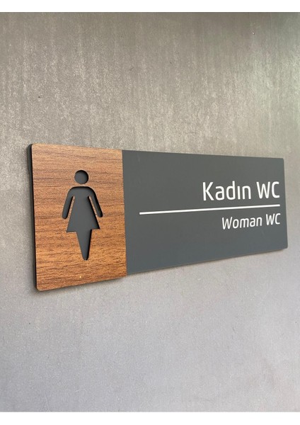 Ceviz Serisi Kadın Wc Kapı Isimliği - Şık ve Doğal Tasarım