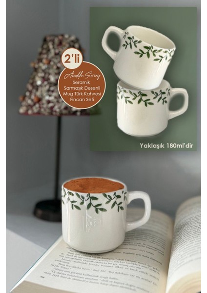 El Yapımı Seramik Çift Kahve Fincanı, Sarmışık Desenli, Şık ve Hediye Için Ideal