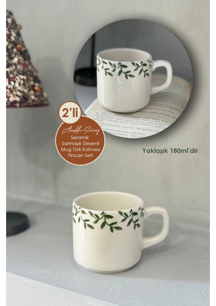 El Yapımı Seramik Çift Kahve Fincanı, Sarmışık Desenli, Şık ve Hediye Için Ideal fiyatları
