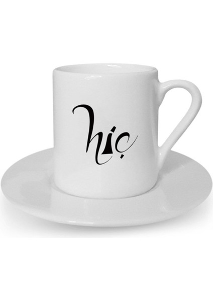 Beyaz Türk Kahvesi Fincanı, Şık ve Zarif Tasarım, Keyifli Kahve Deneyimi