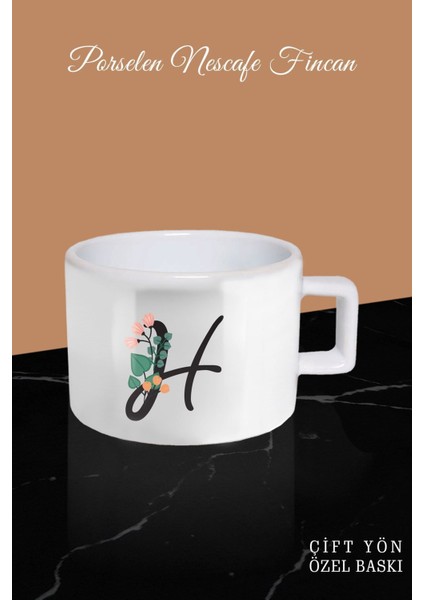 H Harfli Italik Doğa Temalı Beyaz Fincan, Kahve Keyfi Için Şık Tasarım