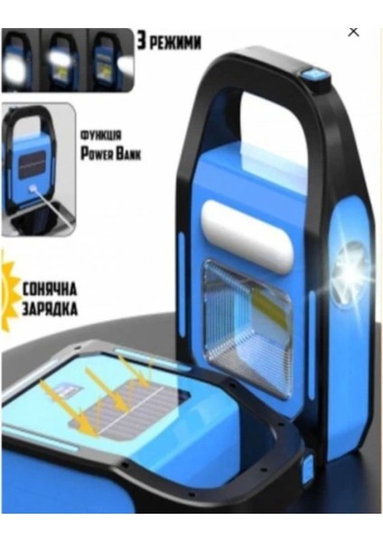 Çok Renkli Güneş Enerjili Kamp Işığı ve Powerbank Özellikli Lamba modelleri