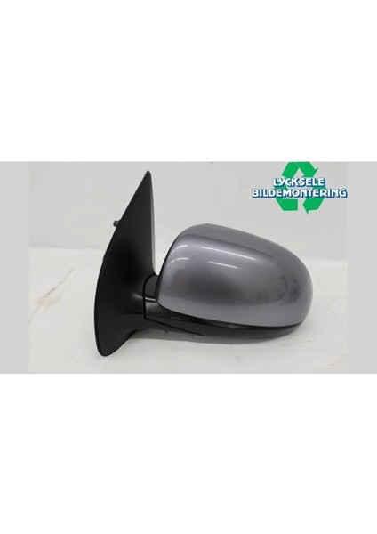 Kore I20 2008 2012 Sol Dikiz Aynası Komple (Isıtmalı) Isıtmalı (5 Pın) (Oem NO:876101J210)