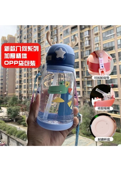 Mavi 500 ml Çocuk Suluğu, Kayışlı, Damlatmaz, Bpa Free, Okul ve Günlük Kullanım indirimleri