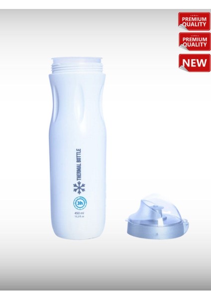 450 ml Çok Amaçlı Matara, Beyaz, Sağlıklı ve Pratik Kullanım Için Ideal modelleri