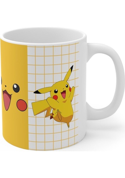 Sevimli Tasarım Baskılı Beyaz Kupa Bardak, Şık ve Kullanışlı Içerik fiyatları