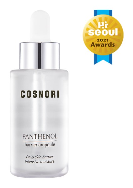 Pantenol Bariyer Serum 30 ml