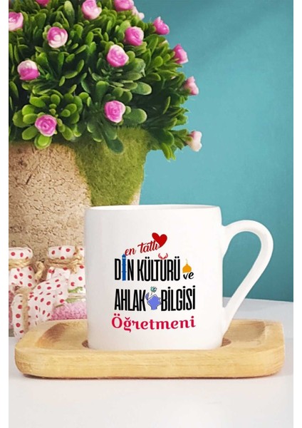 Tatlı Din Kültürü Öğretmeni Türk Kahvesi Fincanı Ahşap Altlık, Zarif ve Şık Tasarım fiyatları