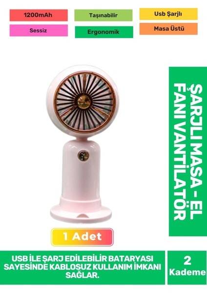 Ultra Sessiz 2 Kademeli Hafif Kablosuz 1200MAH Pervane Taşınabilir USB Şarjlı Masa El Fan Vantilatör