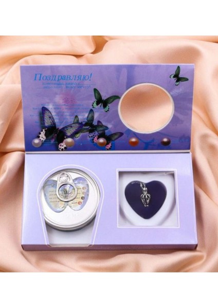 Sevgiliye Hediye 12 Li Ayıcık Buketi ve Istiridye Içinde Inci Kolye Sevgiliye Özel Romantik Hediye modelleri