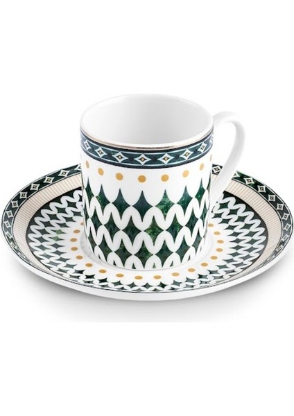 Şık Gri Kahve Fincanı ve Tabağı, 105 Ml, Modern Tasarım, Şık ve Kullanışlı Set fiyatları