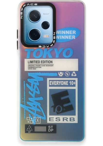 Xiaomi Redmi Note 12 4g Kılıf Estoril Desenli Kapak - Estoril - 1 Svlrs fiyatları