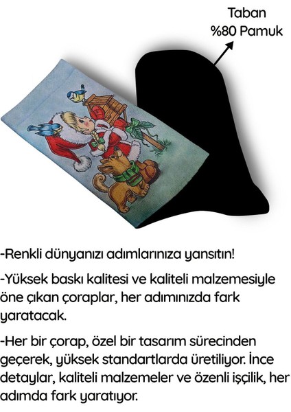 Retro Çizim Noel Kız Noel Dijital Baskılı Yılbaşı Çorabı - Unisex