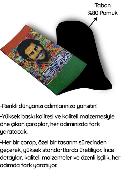 Pablo Unisex
