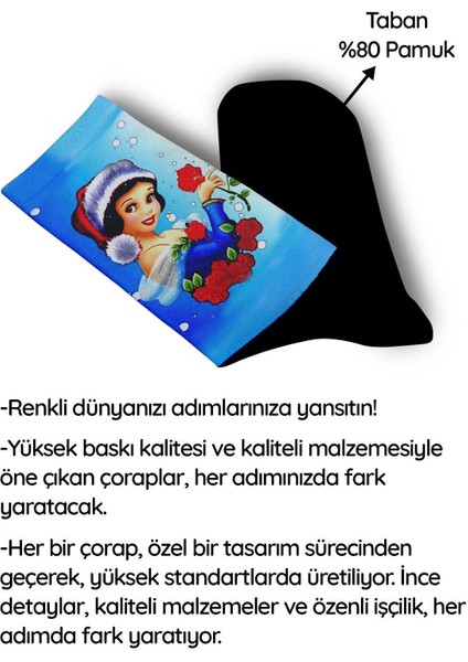 Yılbaşı Prensesi Noel Dijital Baskılı Yılbaşı Çorabı - Unisex