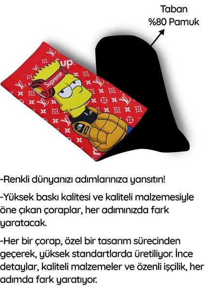 Bart Simpson Cool Dijital Baskılı Çorap - Unisex