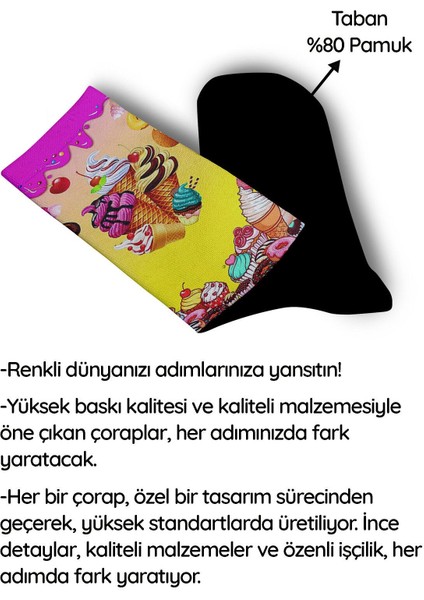 Renkli Dondurmalar Dijital Baskılı Çorap - Unisex