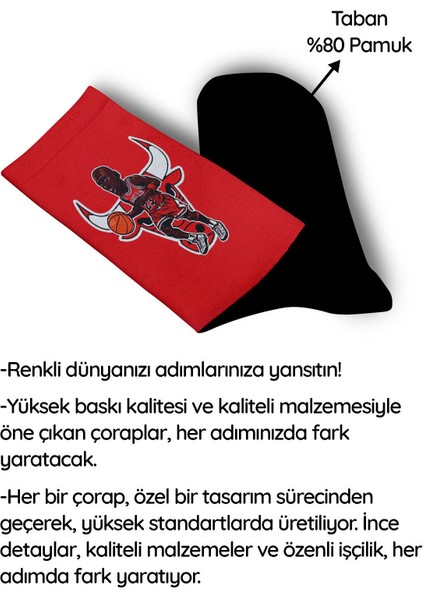 Michael Jordan Chicago Bulls Dijital Baskılı Çorap - Unisex