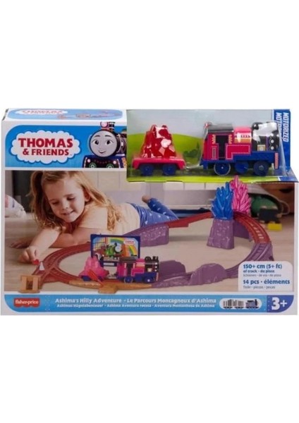 ve Arkadaşları Tren Seti Ashıma Motorlu Tren Seti HGY78-HWX65