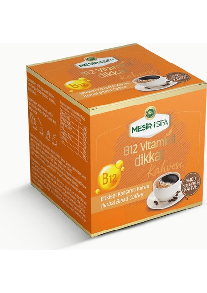 B12 Vitamin Katkılı Bitkisel Karışımlı Çözünebilir Kahve 75GR