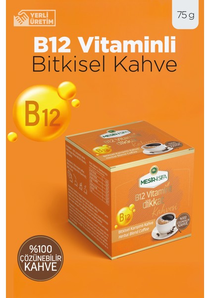 B12 Vitamin Katkılı Bitkisel Karışımlı Çözünebilir Kahve 75GR fiyatları