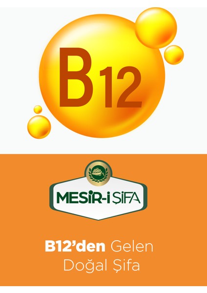 B12 Vitamin Katkılı Bitkisel Karışımlı Çözünebilir Kahve 75GR indirimleri
