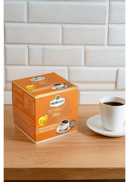 B12 Vitamin Katkılı Bitkisel Karışımlı Çözünebilir Kahve 75GR