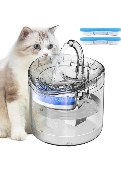 Akıllı Kedi Su Çeşmesi Su Pınarı – Sessiz Motor, Filtreli ve Boyun Dostu Tasarım