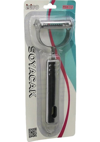 Metal Saplı Çift Başlık Soyacak (5047)