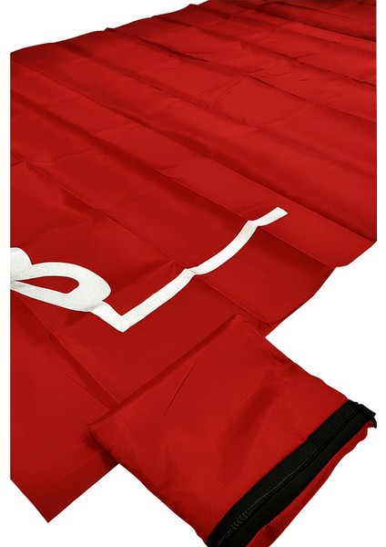 Seyahat Seccadesi - Cep Seccadesi - Taşınabilir Seccade - Su Geçirmez Cep Seccadesi - Prayer Mat fiyatları