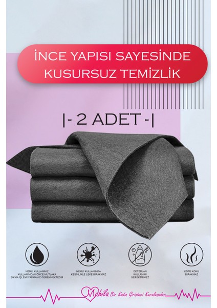 2 Adet | 40X40 Standart Boy Magic Cloth, Iz Bırakmaz Mikrofiber Bez