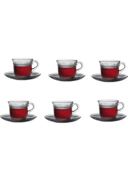 Turuncu 6'lı Çay Fincan Takımı, Şık ve Kullanışlı Set modelleri